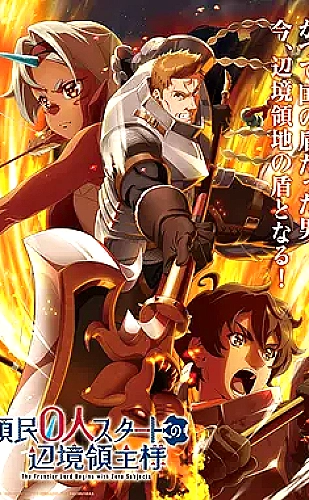 老司机漫画悬疑漫画《最后一枚棋子》